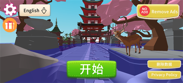 致命鹿模拟器中文版