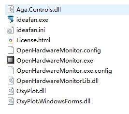 联想风扇控制软件ideafan
