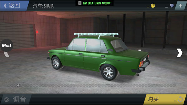 火力全开之开放城市2官方正版