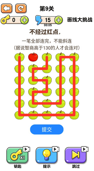 画线大挑战游戏