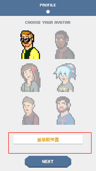 游戏开发模拟器2手游(DevTycoon 2)