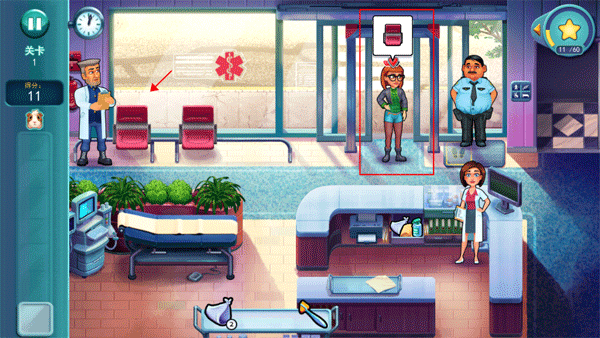 中心医院4医生的誓言手游