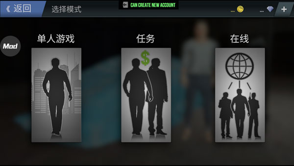 火力全开之开放城市2官方正版