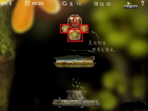 小甲虫回家游戏