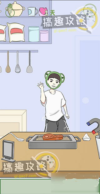 我要当网红游戏