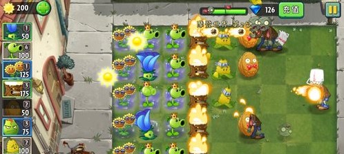 植物大战僵尸2无尽版破解版