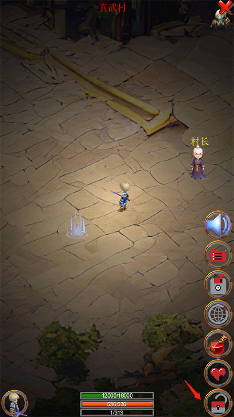 剑与魔宠官方版