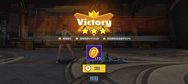 终极格斗游戏手机版(Ultimate Fighting)