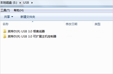 系统驱动备份器(电脑驱动备份工具)