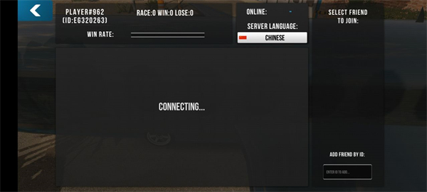 手动挡停车场飞机版本