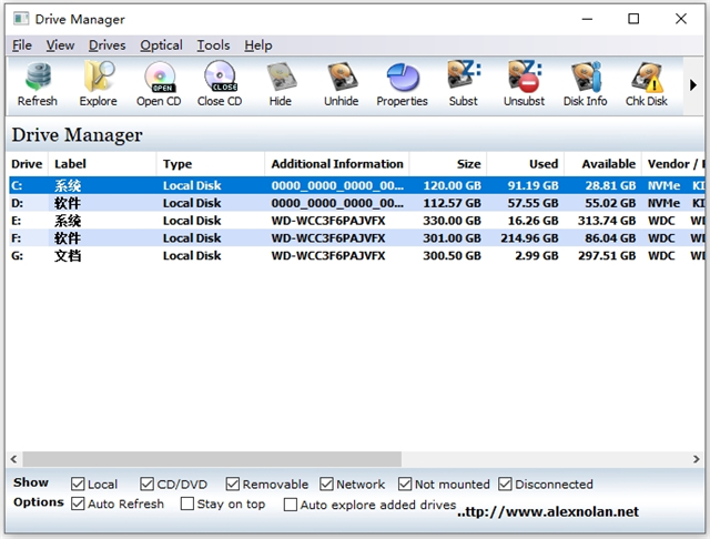 Drive Manager(驱动管理器)