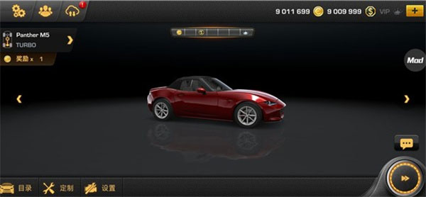 CarX漂移赛车2024最新版