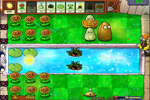 pvz经典版手机版