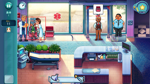 中心医院4医生的誓言手游