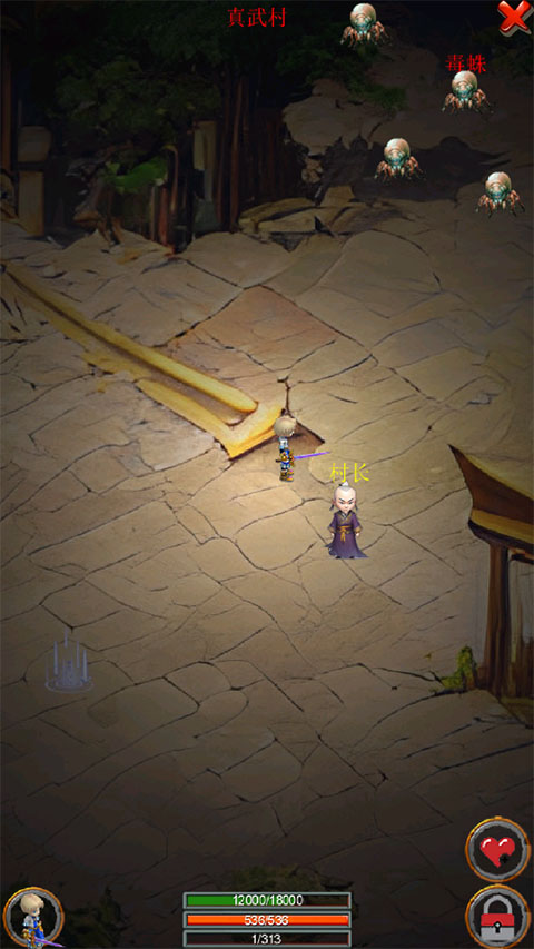 剑与魔宠官方版