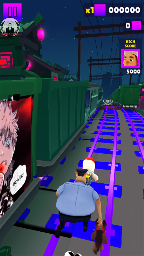 地铁跑酷LXC外网版本