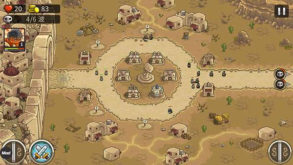 皇城突袭前线手机版