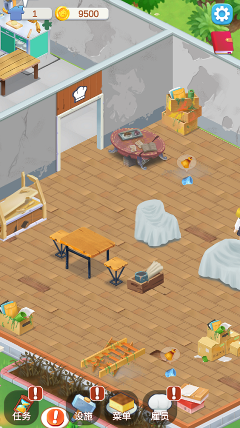 我的甜品店游戏