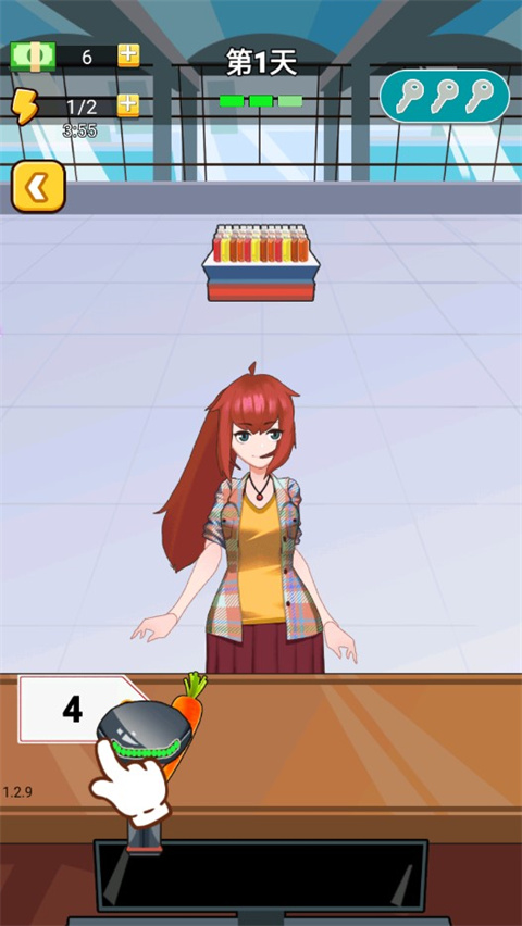 老乡你要啥游戏