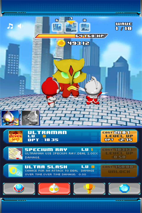 奥特曼兄弟联手2手机版(Ultraman Bros)