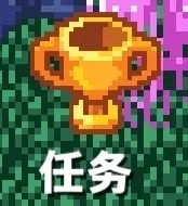 培育宝箱官方版