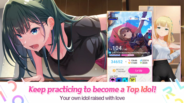 偶像荣耀手游官方正版