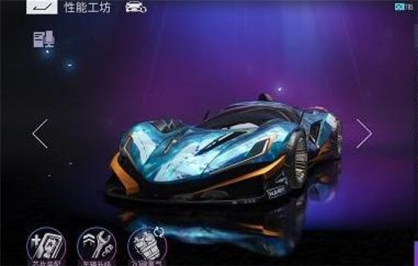 AceRacer国际服最新版