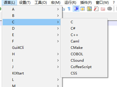 notepad++中文版