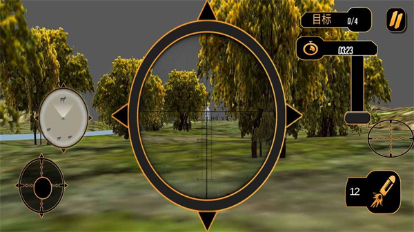 荒野狩猎达人官方版