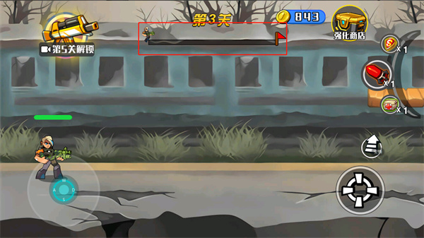 超凡雇佣兵游戏