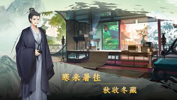 云京忆梦官方版