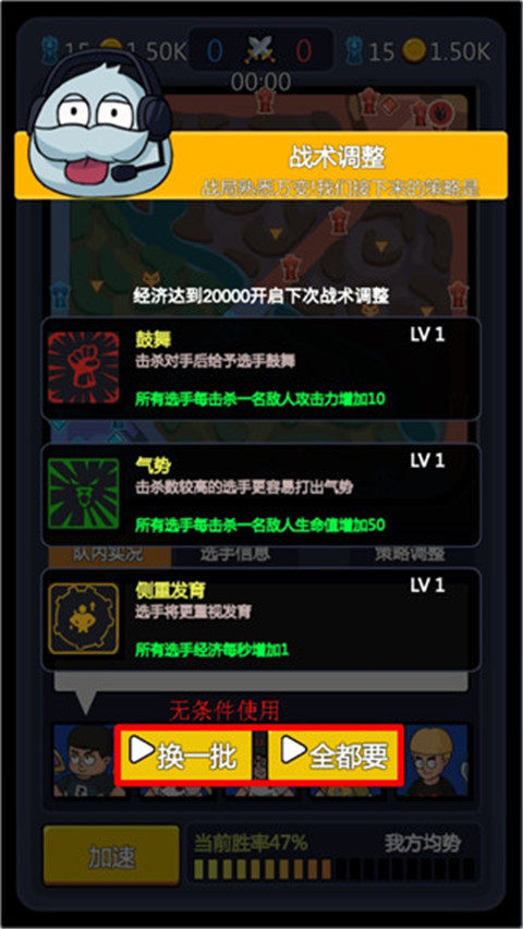 超神俱乐部游戏