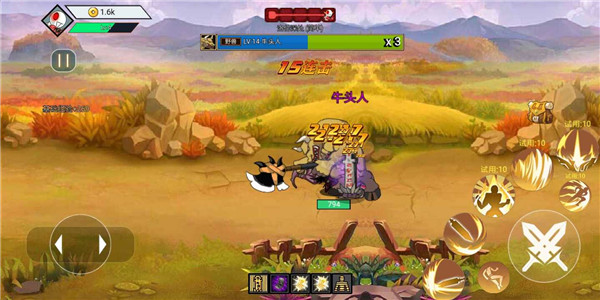 阿拉德战争游戏