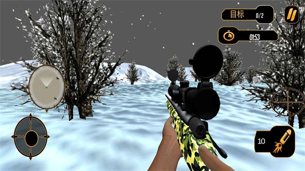 荒野狩猎达人官方版