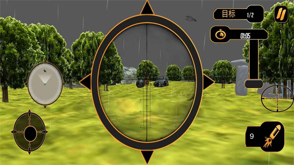 荒野狩猎达人官方版