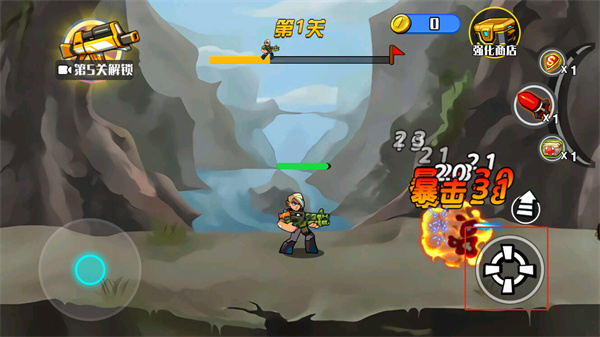 超凡雇佣兵游戏