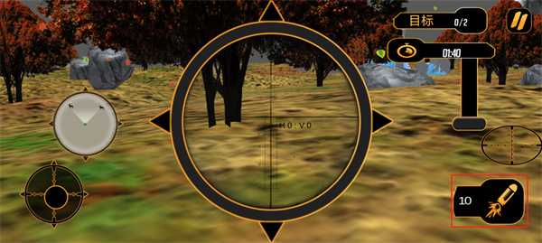 荒野狩猎达人官方版