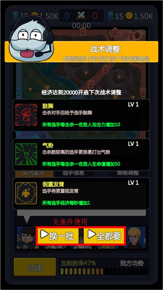 超神俱乐部游戏