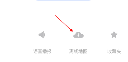 腾讯智驾地图(原腾讯地图车机版)
