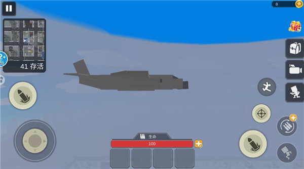 火线警戒最新版