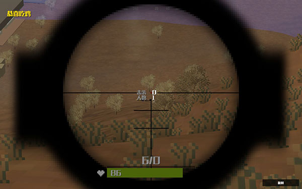 像素荒野大逃杀之枪神归来