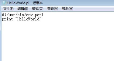 ActivePerl(perl脚本解释器)