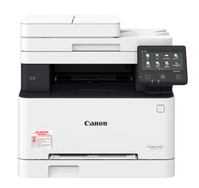 Canon iC MF643Cdw打印机和扫描驱动