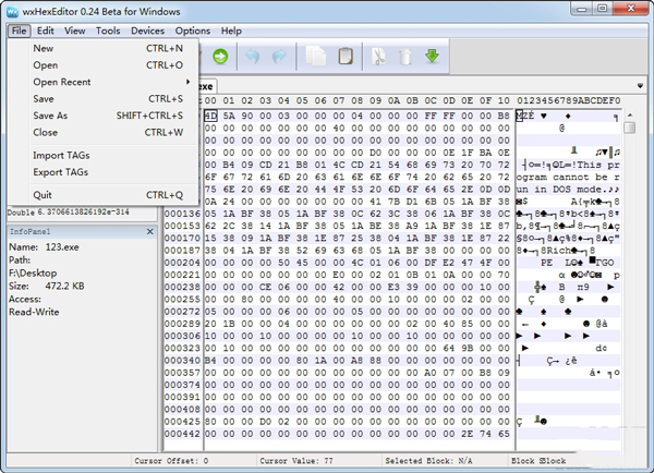 wxHexEditor(十六进制编辑器)