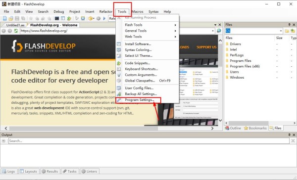 FlashDevelop中文版
