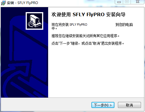 FlyPRO