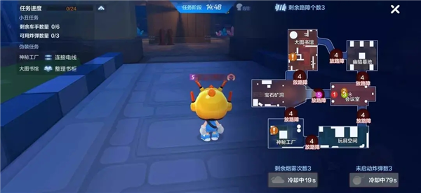 跑跑卡丁车手游最新版本2024