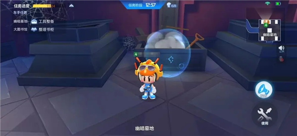 跑跑卡丁车手游最新版本2024