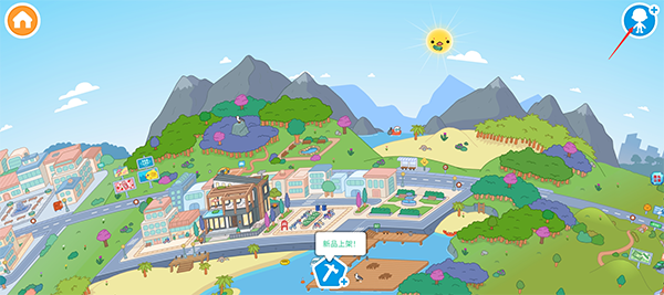 我的城市童话世界最新版