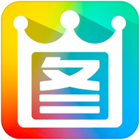 2345看图王最新版